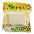 yݕ낢I(tj̃pbP[W
