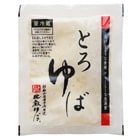 ��b�R�����p�B�I�Ƃ��΂̃p�b�P�[�W