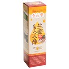 ̎@Iݐ|@720ml̃pbP[W