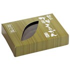 zOt悤
