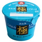 ふるふるとろける