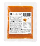 Soup