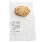 びっくり!ふんわり!山芋メンチのパッケージ