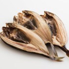 【大容量3尾入り】しまホッケの干物