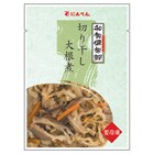 �؂花���卪�ς̃p�b�P�[�W
