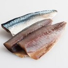 【規格外】真さばの干物