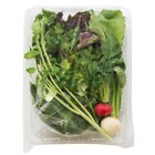 7種のグリーンハーブサラダ(茨城県産)のパッケージ