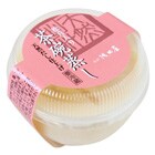料亭のだしを使用 後味までおいしい