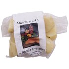 【安心カット&スチーム】皮むきじゃがいも(乱切り)のパッケージ