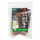 �p�b�P�[�W