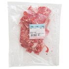 コーディーさんの牛肉(肩ロース切り落とし)のパッケージ