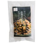 マッシュルンと赤鶏さつまのトマトだし炊込みご飯の素のパッケージ