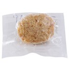 びっくり!ふんわり!山芋メンチ(カレー)のパッケージ