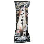 ������������̃p�b�P�[�W