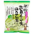 �p�b�P�[�W