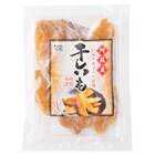 �p�b�P�[�W