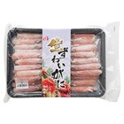 �p�b�P�[�W