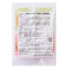 �p�b�P�[�W