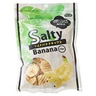 しょっぱさがたまらない ソルトバナナチップス 有機野菜 通販 oisix おいしっくす しょっぱさがたまらない ソルトバナナチップス 有機野菜 通販 oisix おいしっくす
