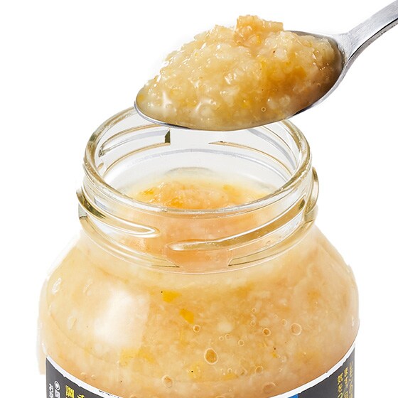 欧州生まれの万能調味料！ひと味ちがう塩レモン|有機野菜 通販