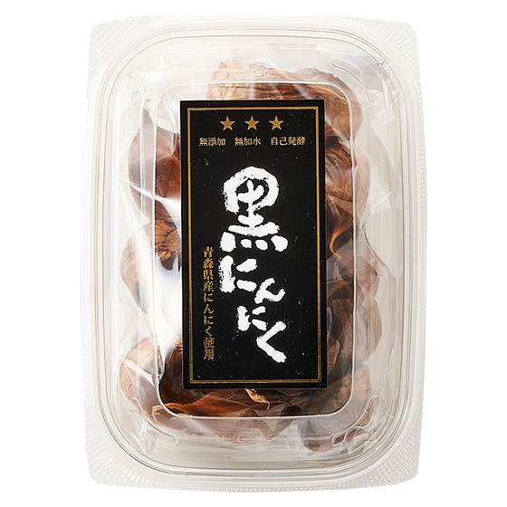 料理の隠し味にもおすすめ 青森県産熟成黒にんにく 有機野菜 通販 oisix おいしっくす 料理の隠し味にもおすすめ 青森県産熟成黒にんにく 有機野菜 通販 oisix おいしっくす