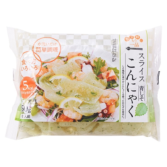 �p�b�P�[�W