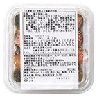 �p�b�P�[�W