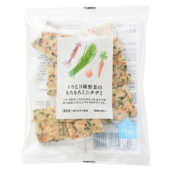 パッケージ