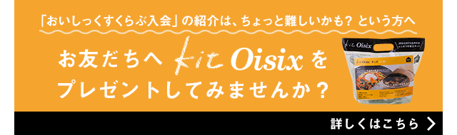 FKitOisixv[g
