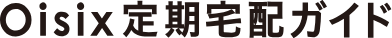 Oisixwv