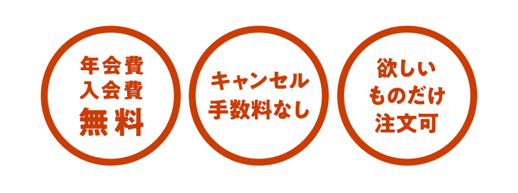 NELZ萔ȂE~̂