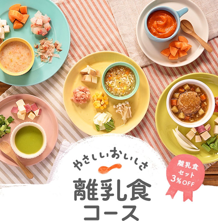 Oisix�̗����H