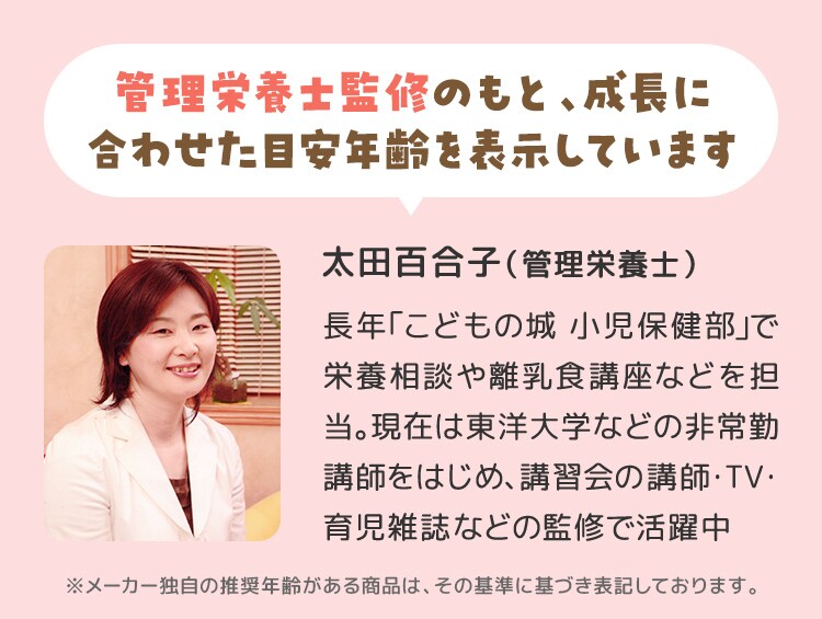 �Ǘ��h�{�m