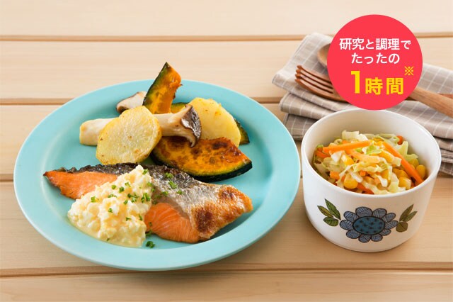 自由研究ができるkitoisix ｏｉｓｉｘ おいしっくす