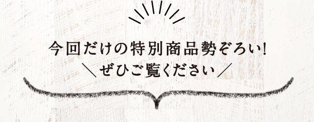 񂨓͂邨߂Zbg