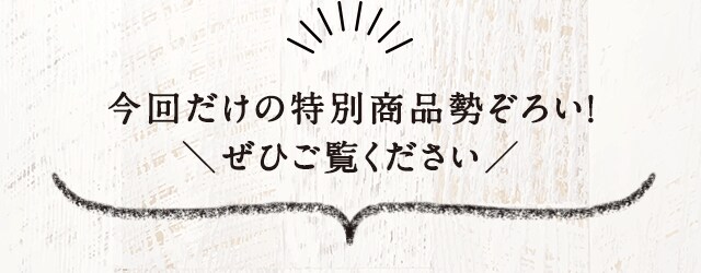 񂨓͂邨߂Zbg