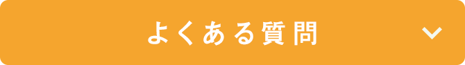 悭鎿͂
