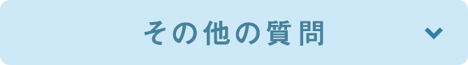 悭鎿͂