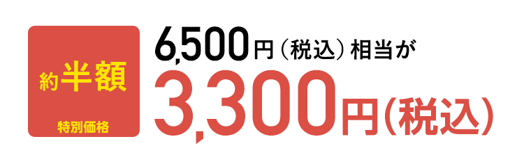 ちゃんとoisix レシピつき食材セット オイシックス公式 ちゃんとoisix レシピつき食材セット オイシックス公式