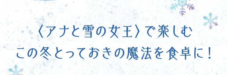 qAiƐ̏rŊyނ̓~ƂĂ̖@HɁI