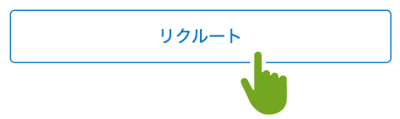 Oisix Pontaポイントのサイト統合完了のお知らせ Oisix おいしっくす Oisix Pontaポイントのサイト統合完了のお知らせ Oisix おいしっくす