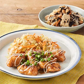 公式】Oisix CookBox「おためしセット」ご購入者専用入会ページ