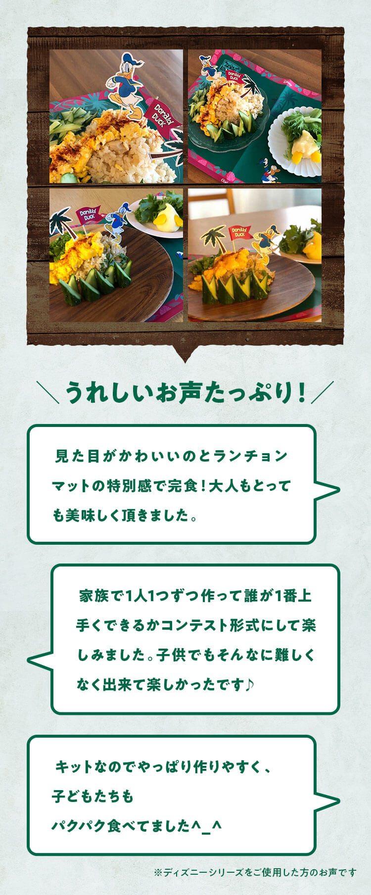 �_���ꂵ�����������Ղ�I�^