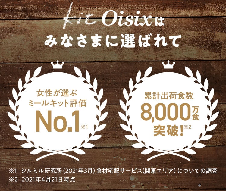 ���Z��������Ȃ��A����������ł��I