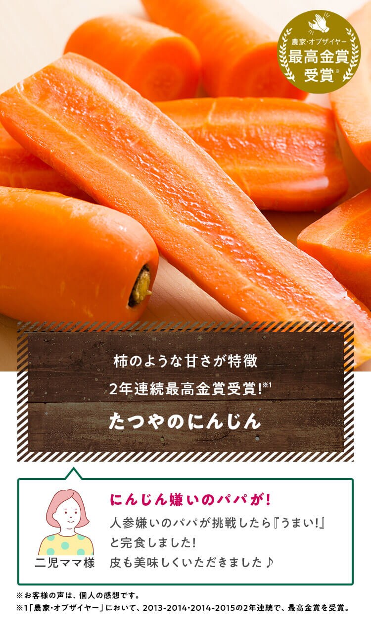 �`�̂悤�ȊÂ�������2�N�A���ō����܎�܁I����̂ɂ񂶂�