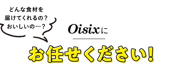 OisixɂC