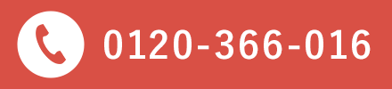 TELF0120-366-016