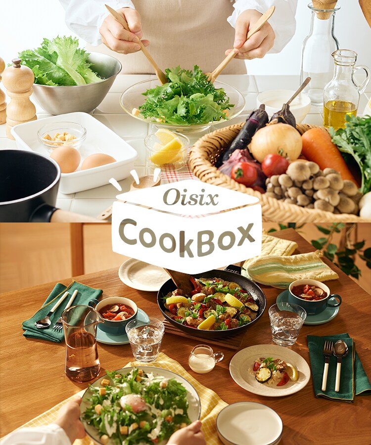 Oisix CookBoxTLy[