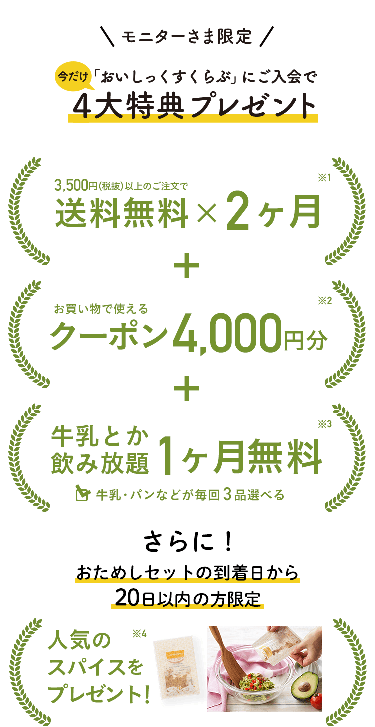 Tv[g