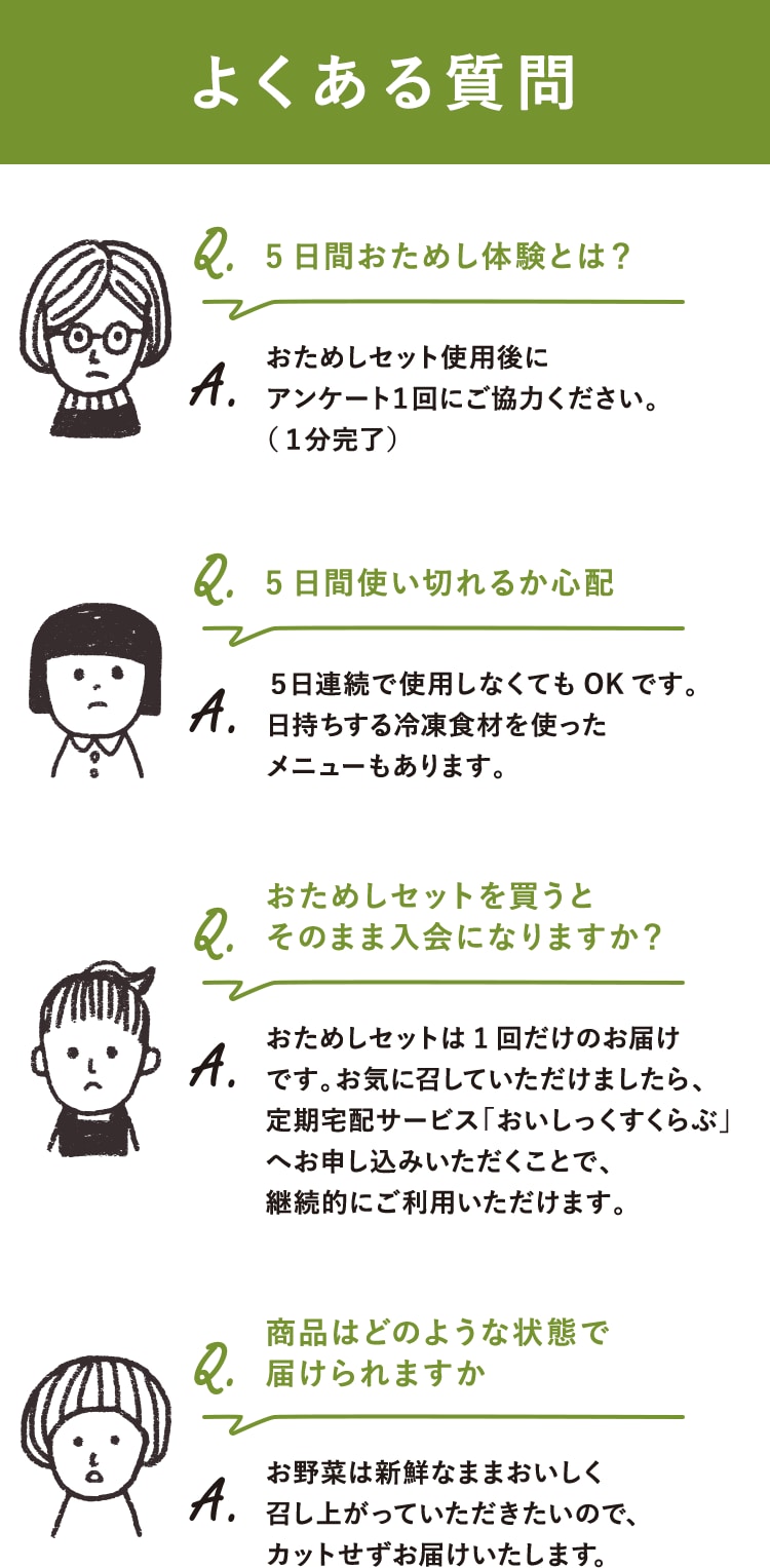 悭鎿